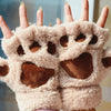 Fingerless Cat Gloves FREE Offer - Wolrdiscounts