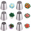 HAPPYBAKES FLOWER NOZZLES™ (SET OF 7!) - Wolrdiscounts