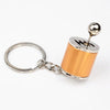 Gear shift Keychain (Buy 1 Get 1 Free) - Wolrdiscounts